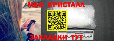 ГАЛЛЮЦИНОГЕННЫЕ ГРИБЫ Донецк