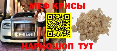 ГАЛЛЮЦИНОГЕННЫЕ ГРИБЫ Донецк