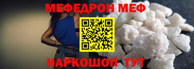 крисы Донской