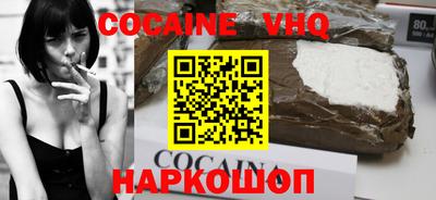 ГАЛЛЮЦИНОГЕННЫЕ ГРИБЫ Донецк