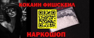 крисы Донской