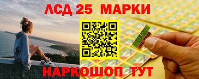 мефедрон VHQ Дубна