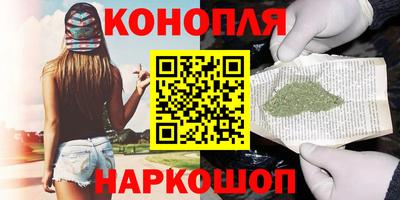 крисы Донской