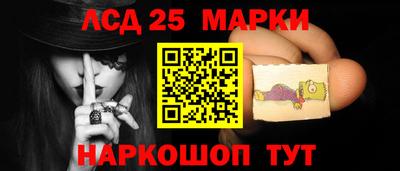 мефедрон VHQ Дубна