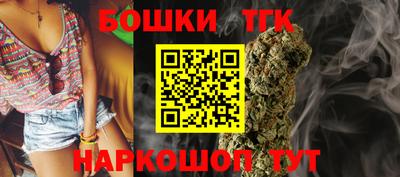 крисы Донской