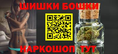 ГАЛЛЮЦИНОГЕННЫЕ ГРИБЫ Донецк