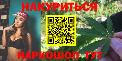 ГАЛЛЮЦИНОГЕННЫЕ ГРИБЫ Донецк