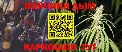 мефедрон VHQ Дубна