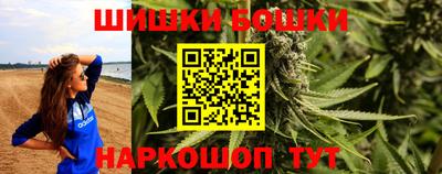 мефедрон VHQ Дубна