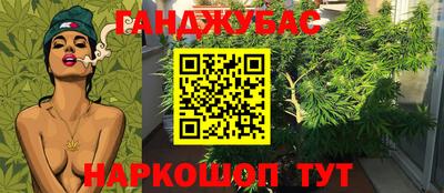 мефедрон VHQ Дубна