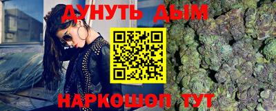 крисы Донской