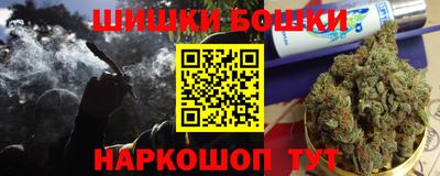 ГАЛЛЮЦИНОГЕННЫЕ ГРИБЫ Донецк