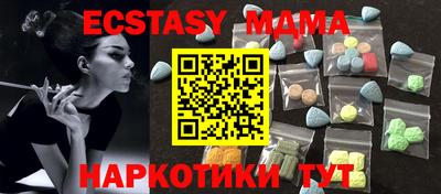 крисы Донской