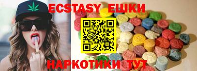 крисы Донской