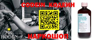 крисы Донской