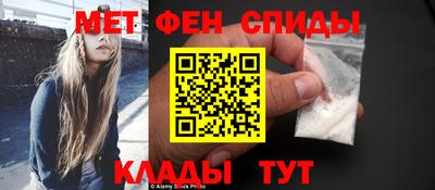 ГАЛЛЮЦИНОГЕННЫЕ ГРИБЫ Донецк