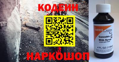 крисы Донской