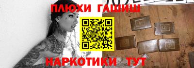 крисы Донской