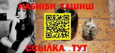крисы Донской
