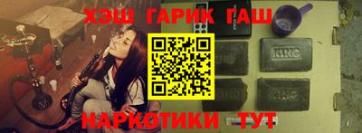 мефедрон VHQ Дубна